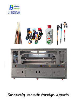 High Speed Cylindrical Inkjet Printer